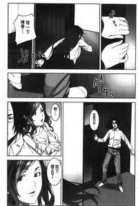 第68頁圖