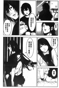 第72頁圖