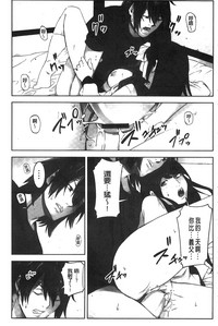 第76頁圖