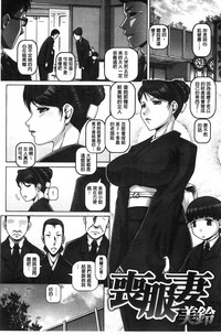 第76頁圖