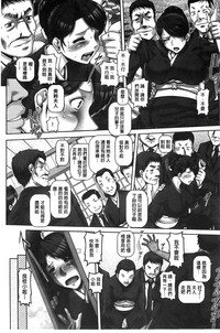 第80頁圖