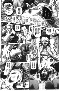 第92頁圖
