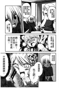 第108页图