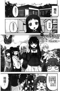 第124页图