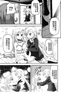 第152页图