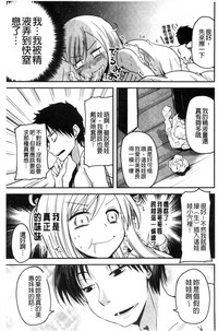 第160页图