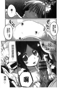 第188页图