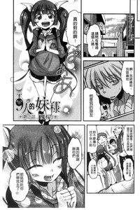 第24页图
