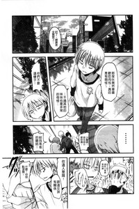 第28页图