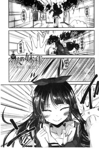 第44页图