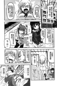 第48页图