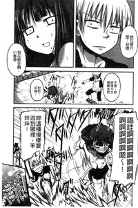 第68页图