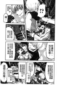 第72页图