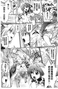 第108頁圖