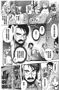 第124頁圖