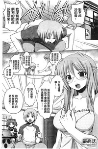 第148頁圖