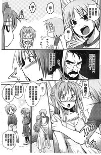 第152頁圖