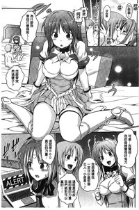 第164頁圖