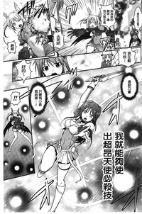 第168頁圖