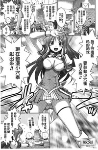 第44頁圖