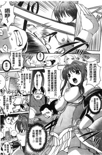 第48頁圖