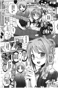 第64頁圖