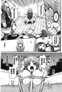 第72頁圖