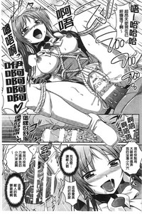 第76頁圖