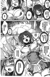 第8頁圖