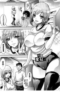 第120頁圖