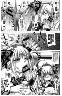 第164頁圖