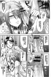 第32頁圖