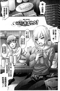 第60頁圖
