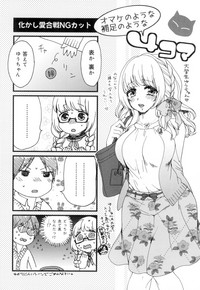 第204页图