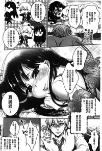 第36页图