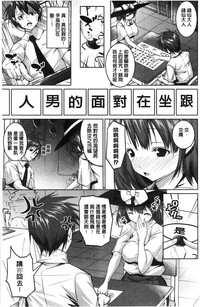 第112頁圖