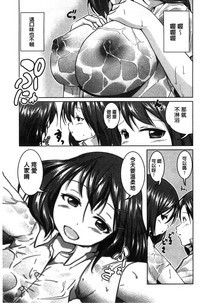 第156頁圖