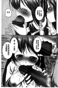 第36頁圖