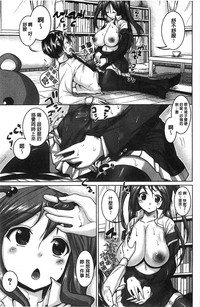 第84頁圖