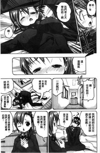 第92頁圖