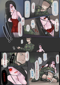 第4頁圖