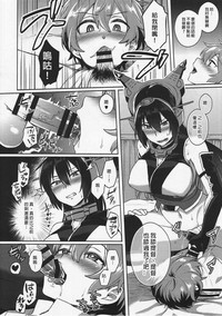 第12页图