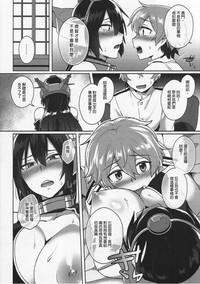 第24页图