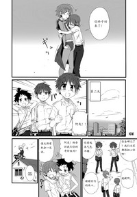 第112頁圖