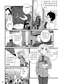 第120頁圖