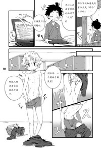 第124頁圖