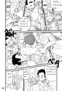 第128頁圖