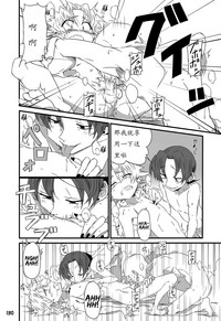 第136頁圖