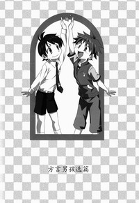 第144頁圖