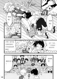 第148頁圖